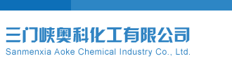 今天排列五开机号试机号三门峡奥科化工有限公司